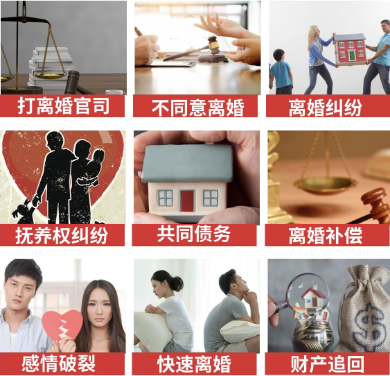 「海南省取证公司」介绍女方出轨需要哪些证据